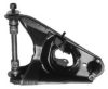 VEMA 1474 Track Control Arm